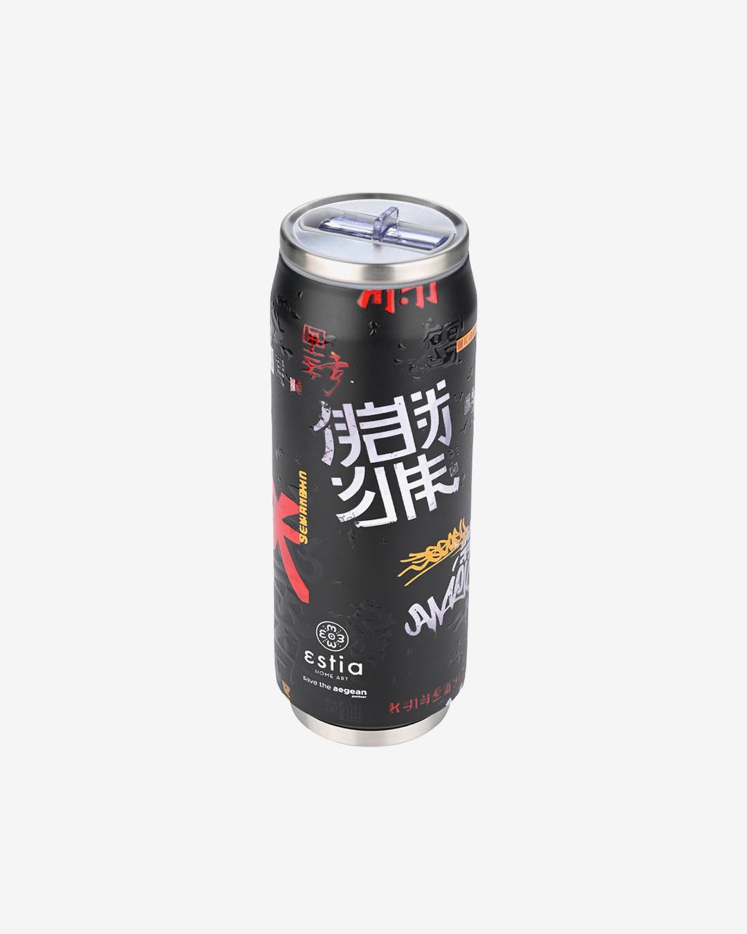 Insulated Travel Mug Tokyo Underground 500 ml 1 Insulated Travel Mug Tokyo Underground 500 ml