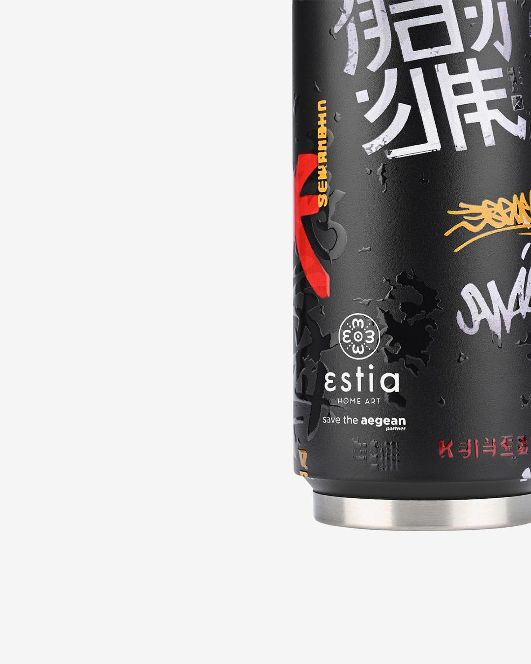 Insulated Travel Mug Tokyo Underground 500 ml 4 Insulated Travel Mug Tokyo Underground 500 ml