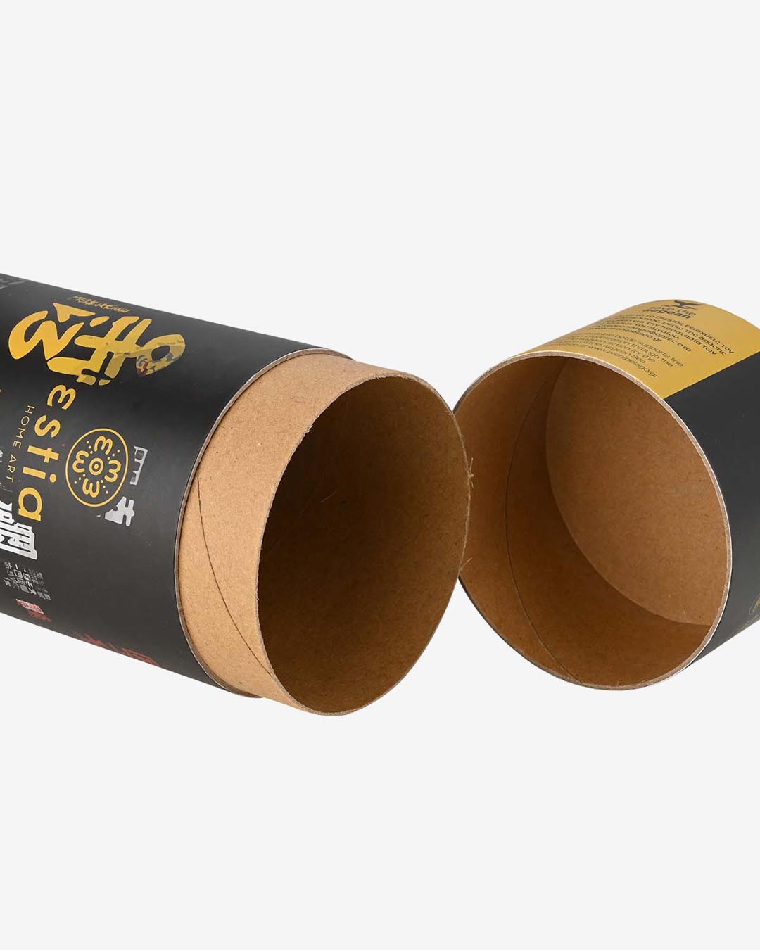 Insulated Travel Mug Tokyo Underground 500 ml 5 Insulated Travel Mug Tokyo Underground 500 ml