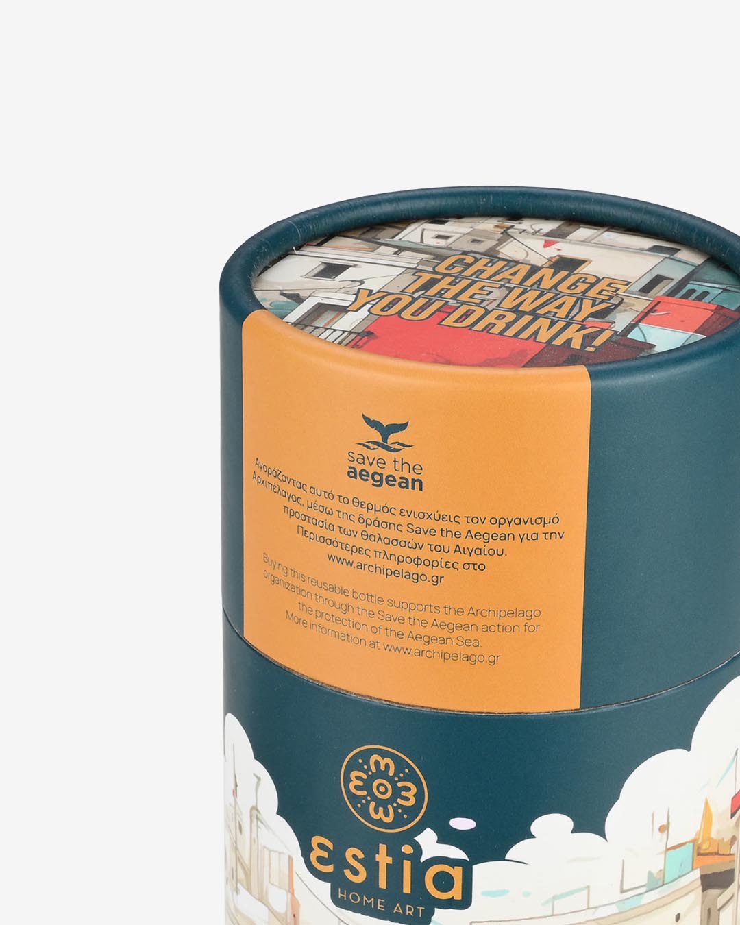 Insulated Travel Mug Urban Mythos 350 ml 5 Insulated Travel Mug Urban Mythos 350 ml